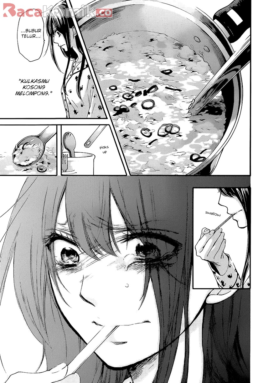 Kono Oto Tomare!